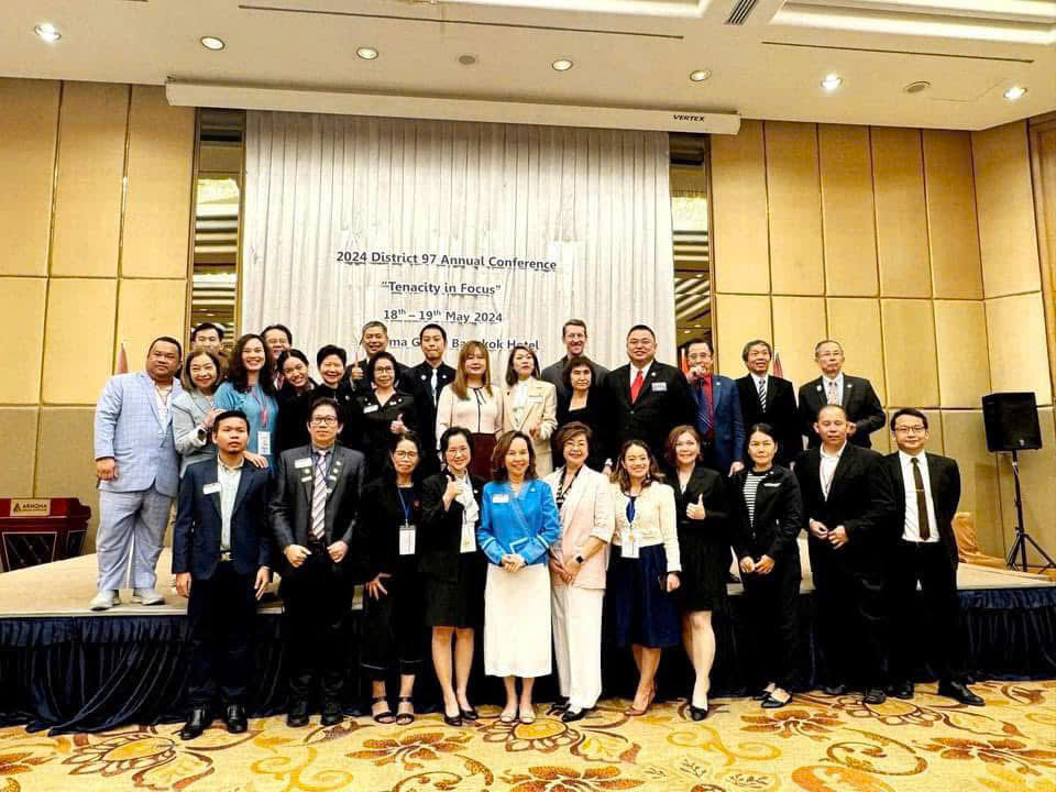 Toastmasters District 97 Annual Conference 2024